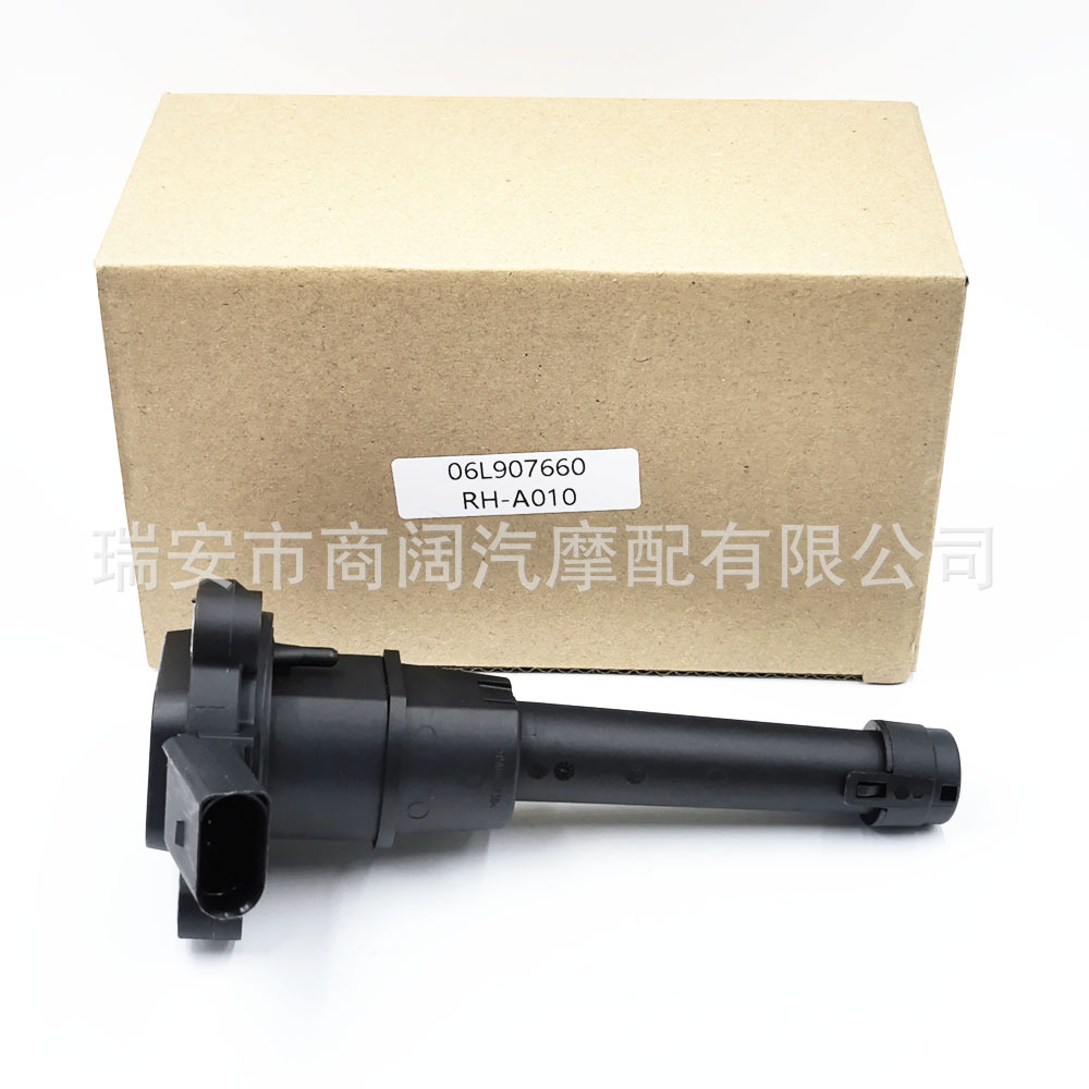 Suitable for Volkswagen engine oil level sensor OE:06L907660C 06L907660