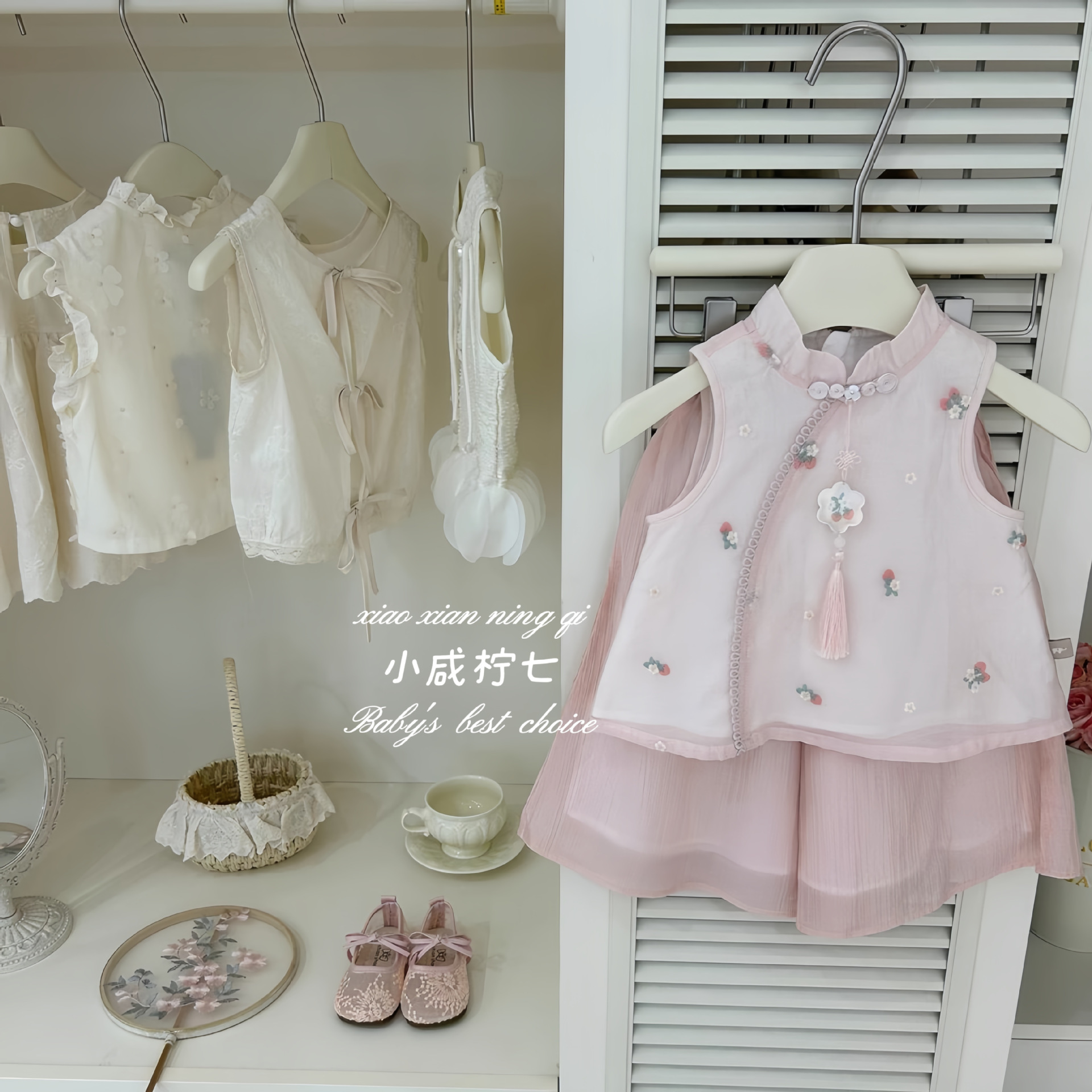 [Xiao Xian Ning VII] Girl's Summer suit New Baby's National Style Top Wide Leg Pants Summer Dress New Chinese Style Fashion