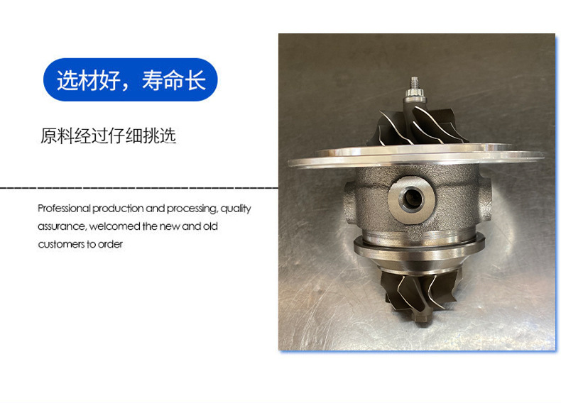 Gt1749S28200-4A350 Turbocharger Is Suitable for Modern Automobile Engine Booster Movement