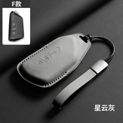Special Volkswagen Id3 Key: Car key bag - f-type-nebula-gray-leather-cord