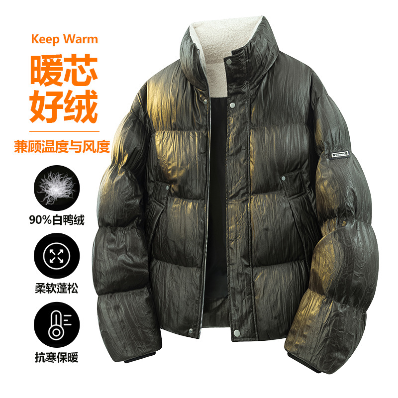 M-8XL����90%�����q�����¿��aƤ����q�������I�����b���X�L