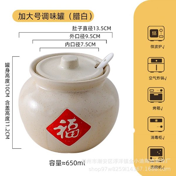 White, 650 ml