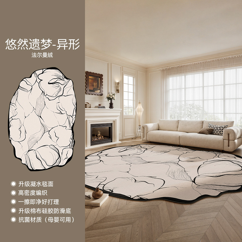 Loop velvet - leisurely wet dream - special shape - breathable style
