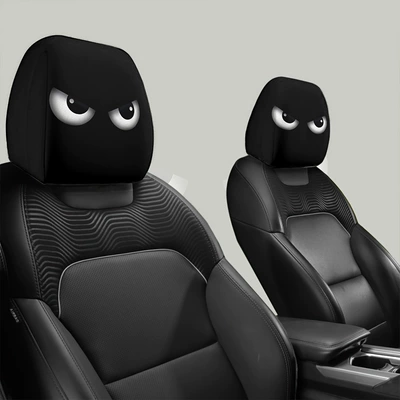 Universal seat cover Mysterious Eye Print, Can Be