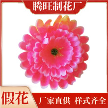 �S�����l��Ȧ���� ľ�޻�Ƭ�����ջ������ٻ���Ƭ���a�S�Ҷ��Π�