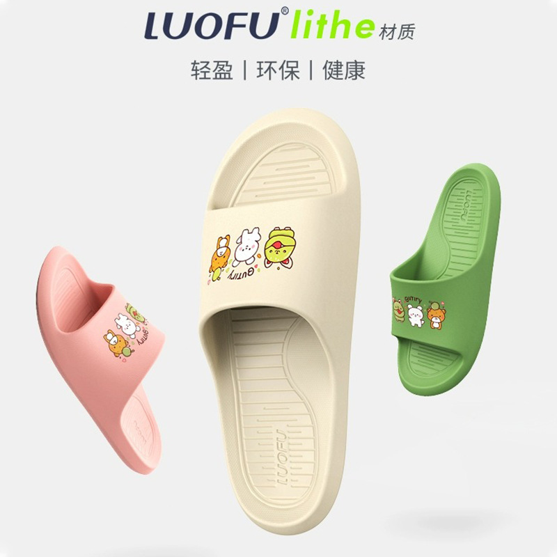 LUOFU loafer slippers women's home indoor cute cartoon sandals non-slip bathroom bath outdoor sandals LUOFU loafer slippers women's home indoor cute cartoon sandals non-slip bathroom bath outdoor sandals