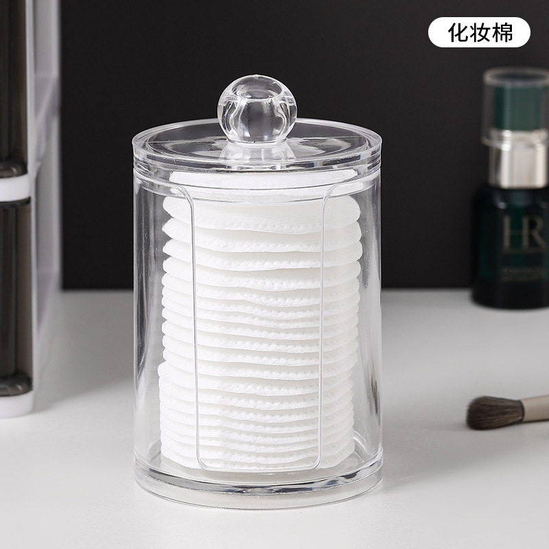 단층 메이크업 리무버 코튼 박스