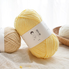 �Ĺ�ţ���޾������ތ���ë���м��޾� �ֹ�diy�������ë�¾���ܛ