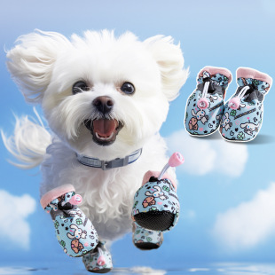 genuine goods Big Ear Dog Joint Dog Soft Sole Shoes Autumn and Winter Out Shoes Can't Fall Foot Dog Shoe Cover Pet Supplies