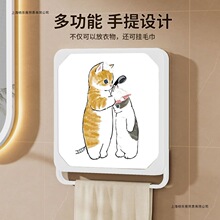 ԡ����Ʒ����ܱڮ��ۯB�ռ{�����ױڒ��ˮϴ��������·���̖