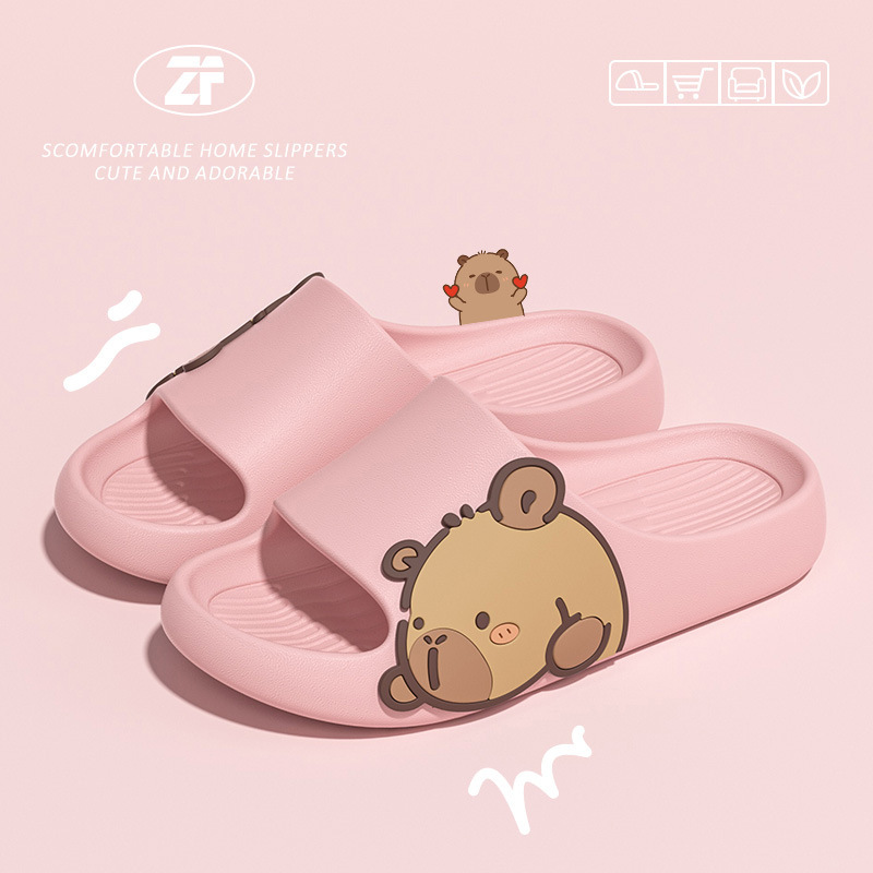핑크-[만화곰]