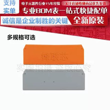 281-334 281-335 ��װʽ���߶��� �˰�͸��� ���2.5mm