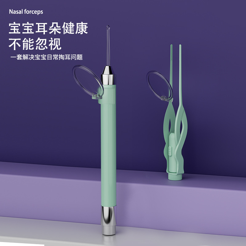 Pinzas de oreja emisoras de luz de acero inoxidable bebé oreja recogiendo artefacto cuchara de oreja emisora de luz traje herramienta de excavación de oreja para niños con luz