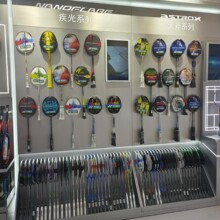 �����˹؛�� YONEXչ�� ��ë����؛�� �W����չʾ�� ���չ��