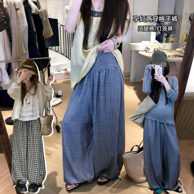 Maternity Summer Korean-Style Drawstring Pleated Plaid Wide-Leg Pants, Suitable for Pre and Post-Pregnancy, Stylish and Versatile Casual Lantern Long Pants Maternity Summer Korean-Style Drawstring Pleated Plaid Wide-Leg Pants, Suitable for Pre and Post-Pregnancy, Stylish and Versatile Casual Lantern Long Pants