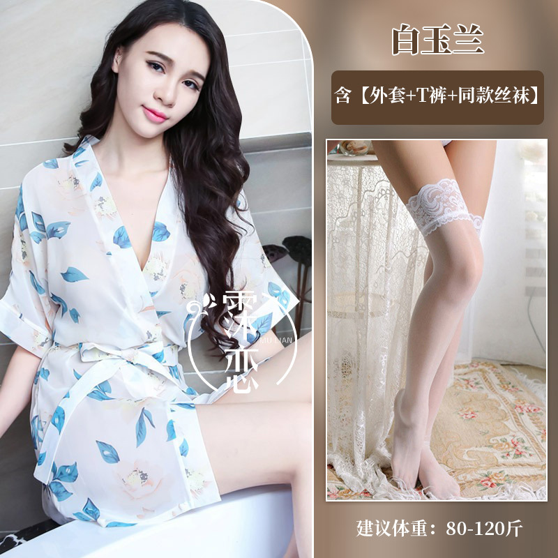 백목련 + 흰색 스타킹