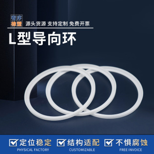 L�͌���h�ܷ�Ȧ�ͷ⿹ĥ�p�͸ך��֧�έh�۰������|�_��L��Ȧ