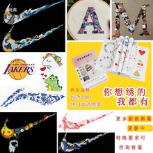 50ɫ100ɫȫɫʮ�ֽ����侀�̽��ֹ��޾����W25̖���������b����