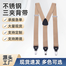 �F�A�����A������ʿ�ٴ����e�ɾo���{�����b��ѝBX335������ѝ��