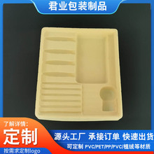 PETֲ�q���л��yƷֲ�q���܃���PVC�忨��߅���bpp���ϰ��b��