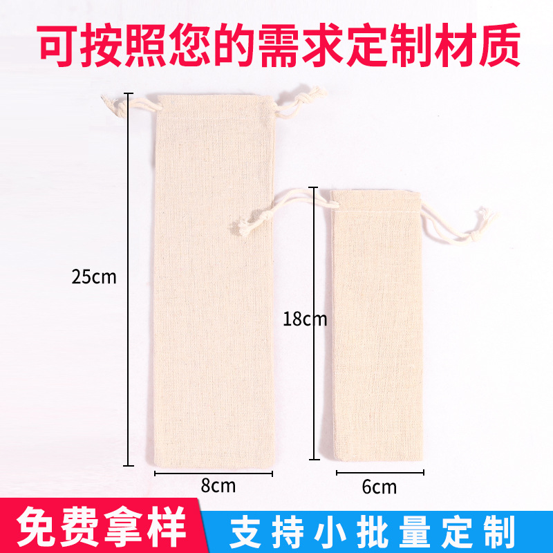 Fábrica en stock portátil de acero inoxidable paja bolsa de embalaje vajilla portátil cuchara palillos cordón bolsa de cordón al por mayor