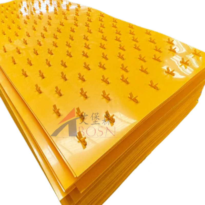 多点PE锚固板钢筋混凝土聚乙烯锚固板管道修复锚固板速格垫