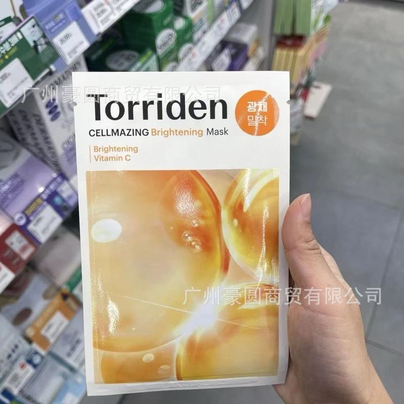 国境を越えた韓国/TORRIDEN桃瑞丹ヒアルロン酸積雪草維cマスク低分子補水保湿シート|undefined