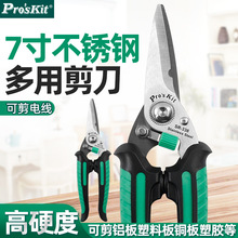 ����7���X�۰����SR-338 늾�늹����������FƤ����Ӽ����۵��