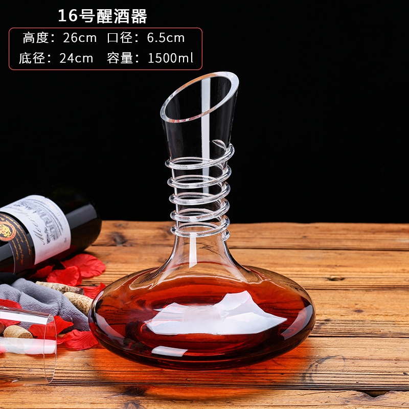 Decantador n. ° 16 1500ml