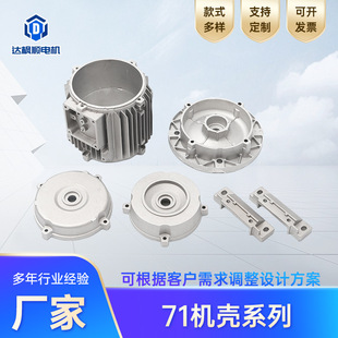 ���K71�C��ϵ��늙C���w���m���_�C������X��늙C���Ҏ���Rȫ