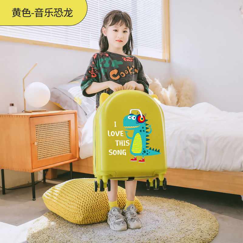 儿童行李箱小型卡通拉杆箱18寸迷你旅行密码箱男女孩可登机行李箱|undefined