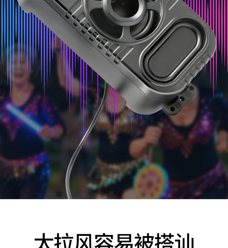 Electric Vehicle Bluetooth Speaker 12V Dedicated High Volume Modified Waterproof and Dustproof Subwoofer Audio Universal