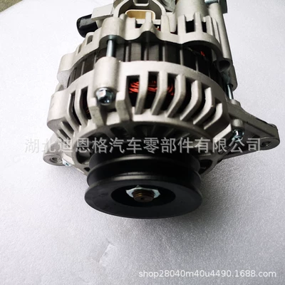 37300-42Q10 Charger Generatorlar hissələri (Dinamo və detalları)