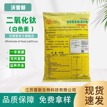 �F؛ ʳƷ�� ��ɫ�� ⁰׷� ���ׄ� �߷�ɢ ʳ��ɫ�� �������