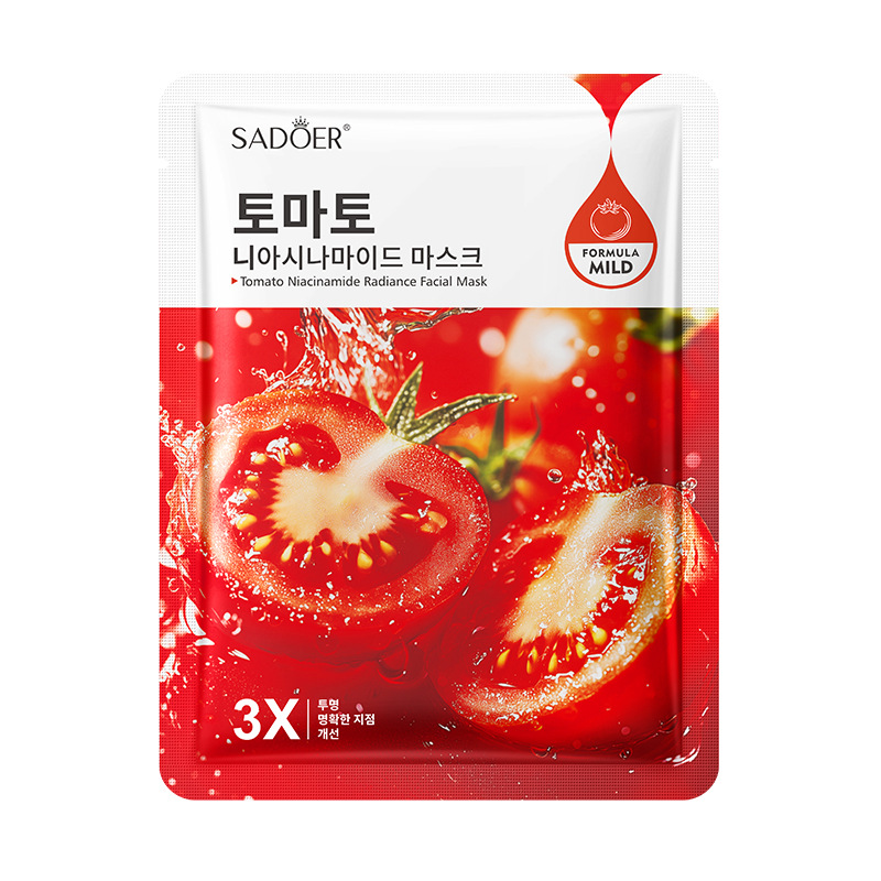 Full English SADOER Strawberry Moisturizing Hydrating Nourishing Skin Brightening Mask_voghion.com
