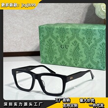 G���¿��۾����ķ���ŷ��ʱ�и��Կ羳�����۾�����ŮGG1869S