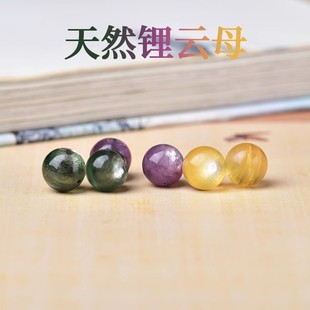 ��Ȼ���ϾG��ĸ��ĸ��ˮ��ɢ�����ִ����diy���������Ʒ���