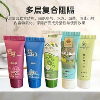 厂家定制5ML10ML20ML小容量体验装化妆品软管包装洗面奶小样分装
