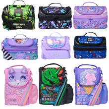 ����smiggle�p�ӱ㮔������С�W����ͯ��ˮ���ش���̖�Ͱ�