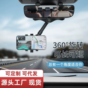 Avtomobil Telefon Tutacağı Avtomobil Arxa Güzgü Tutacağı Çoxfunksiyalı 360° Telefon Tutacağı Orijinal Avtomobil Aksesuarları