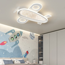 儿童房灯男孩卧室房间吸顶灯现代简约创意卡通意式风护眼飞机灯