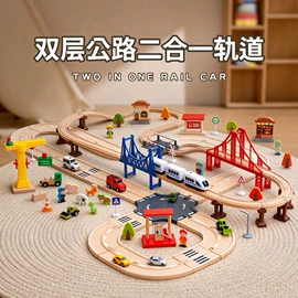 其他益智玩具;拼图、拼板;积木类
