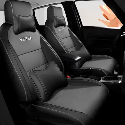 Modelə uyğun (Original) oturacaq örtükləri Honda Vezel-specific car seat covers - black-and-gray-luxury-edition-note-the-model-year-front-row-fully-covered-rear-row-partially-covered