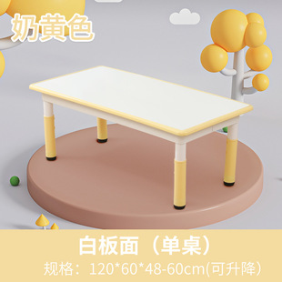 Kindergarten Tables and Chairs Plastic Graffiti Kidsren's Table and Chair Set Baby Painting Toys Eating Learning Game Adjustable Table