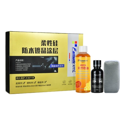 Factory Direct Sales of Flexible Silicone Waterproof Crystal Coating, Crystal Coating Maintenance for Leather, Plastic, and Rubber Parts, Water-Repellent and Polishing (Cleaning/curing agent) - flexible-silicone-waterproof-crystal-coating-set-2-pieces