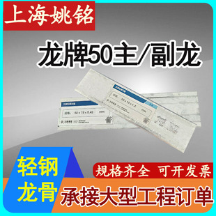 �����p�����50��������߅�����Q��������Ǹ�������p�����