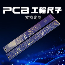 pcb���̳��·������pcb��·�����������a