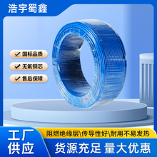 ZC-BV �~о������ϩ�^����ȼ늾�֧�����l