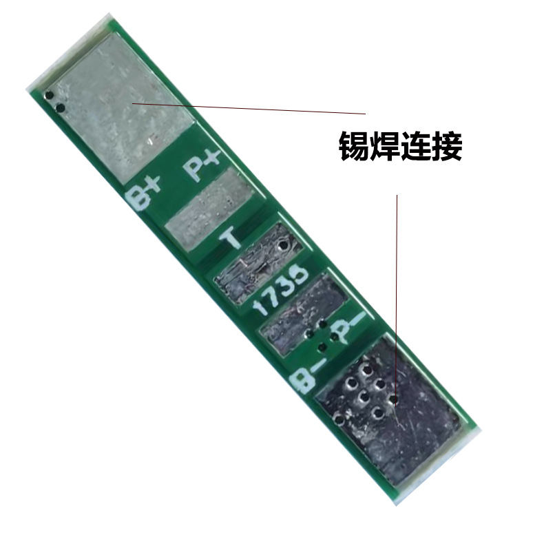 3.7V15mm17mm�����ߴ�NTC﮵�ر�����С�ۺ���﮵��Բ�������