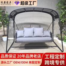 北欧户外藤编吊床吊椅庭院别墅花园悬挂吊篮民宿秋千摇椅工厂定制